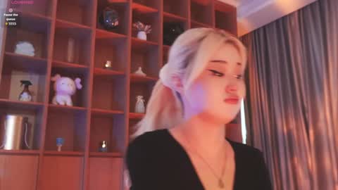 Snapshot of seduza_hyun chatting on 12-03-25, 02:41 Chia online show from 12-03-25, 02:41