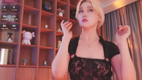 Snapshot of seduza_hyun chatting on 12-04-25, 03:27 Chia online show from 12-04-25, 03:27