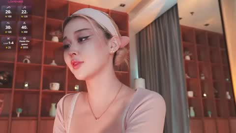 Snapshot of seduza_hyun chatting on 05-25-26, 03:34 Chia online show from 05-25-26, 03:34
