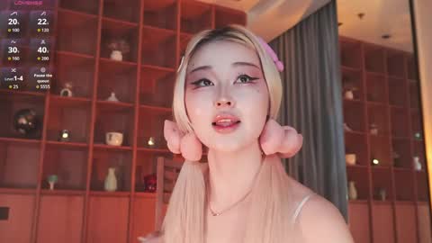 Snapshot of seduza_hyun chatting on 05-26-26, 03:24 Chia online show from 05-26-26, 03:24