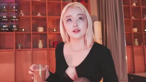 Snapshot of seduza_hyun chatting on 05-28-26, 06:38 Chia online show from 05-28-26, 06:38