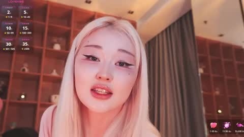 Snapshot of seduza_hyun chatting on 06-03-26, 07:19 Chia online show from 06-03-26, 07:19