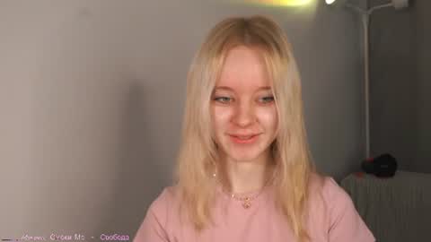 See Its honey bunny  im Lana online show from 06-27-26, 04:12