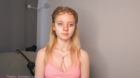 See Its honey bunny  im Lana online show from 07-20-26, 01:24