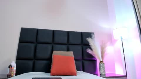 Selene Lujan online show from 12-02-25, 11:48