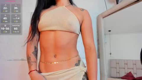 Selene online show from 10-12-25, 12:48