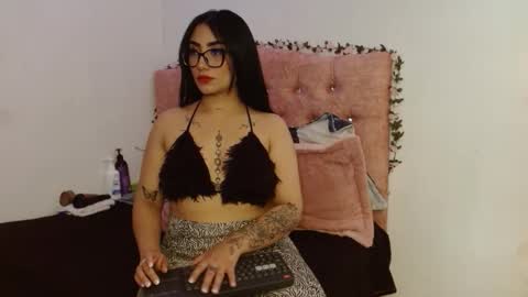 Selene online show from 02-03-26, 07:19