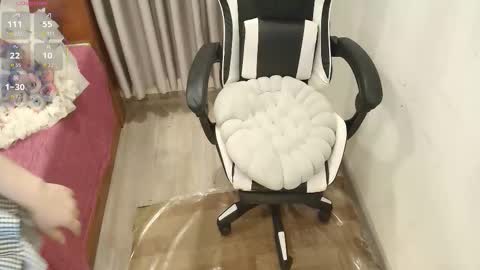 Serena online show from 01-19-26, 04:11