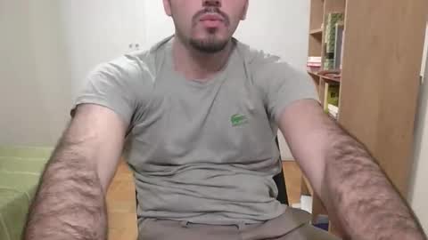 Snapshot of sesusesu123 chatting on 12-18-25, 12:38 Max online show from 12-18-25, 12:38