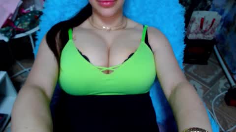 seu_cute online show from 01-06-26, 11:14