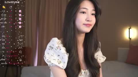 Sana online show from 05-18-26, 01:17