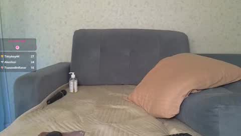 Snapshot of sexbalance chatting on 11-29-25, 05:54 Adriana online show from 11-29-25, 05:54