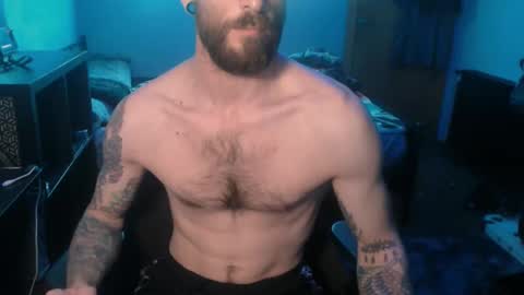 Snapshot of sexxxysiul chatting on 02-12-25, 04:22 SiuL online show from 02-12-25, 04:22