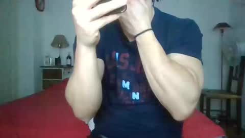 Snapshot of sexyyphilip chatting on 12-10-24, 10:47 sexyyphilip online show from 12-10-24, 10:47