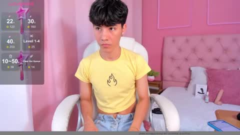 shady_stone online show from 03-07-25, 10:32