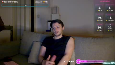 Snapshot of shadysinnerman chatting on 12-17-25, 08:37 Sinnermann online show from 12-17-25, 08:37