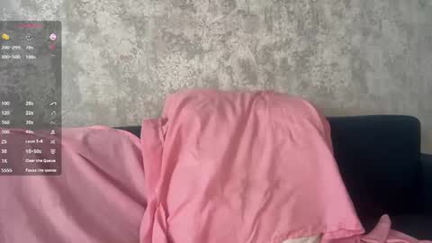 shaecatalina online show from 07-20-26, 01:13