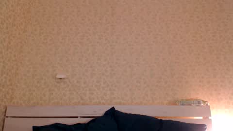 Snapshot of shakeit_good chatting on 02-05-25, 08:21 Mila online show from 02-05-25, 08:21