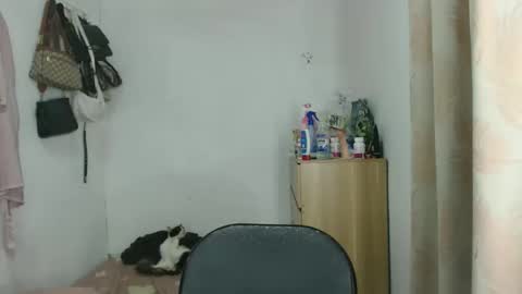 bini aiah online show from 12-23-25, 02:31