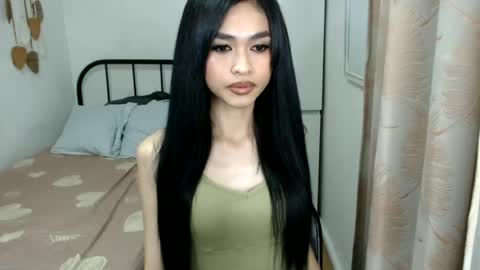 bini aiah online show from 06-13-26, 01:36