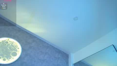 shanell online show from 07-27-26, 04:41
