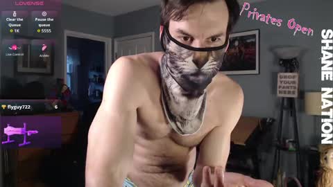 Snapshot of shanestickrod chatting on 05-20-26, 01:12 shanestickrod online show from 05-20-26, 01:12