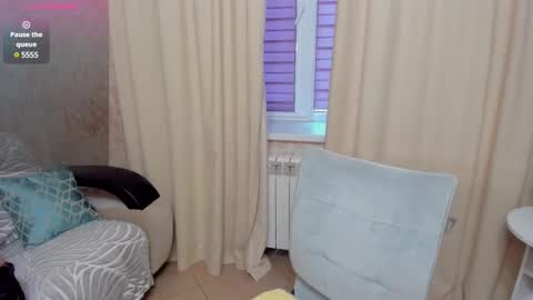 Snapshot of sheilafreman chatting on 12-17-24, 08:45 Sheila online show from 12-17-24, 08:45