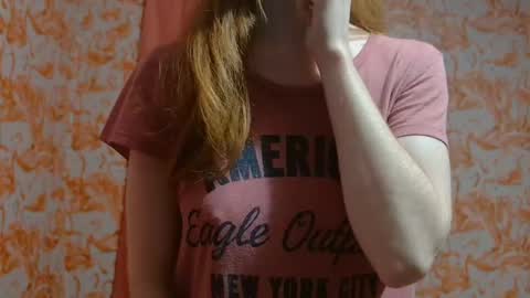 Snapshot of shelikessoymilk chatting on 01-19-25, 01:21 Erika online show from 01-19-25, 01:21