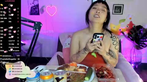 coco bae 96 shin ae online show from 04-23-26, 02:46