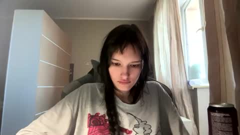 Nana online show from 07-18-26, 08:07