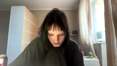 Nana online show from 07-20-26, 08:39
