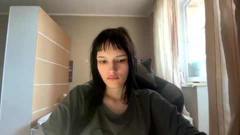 Nana online show from 07-20-26, 10:39