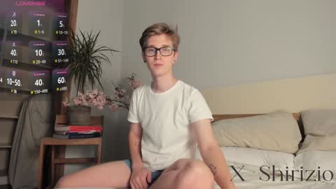 Snapshot of shirizo chatting on 12-08-24, 04:39 Matthew online show from 12-08-24, 04:39