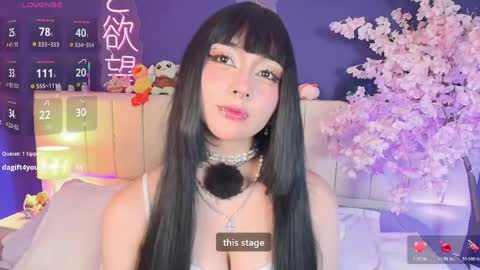 Snapshot of shizuko___ chatting on 06-02-26, 08:44 Valentina online show from 06-02-26, 08:44