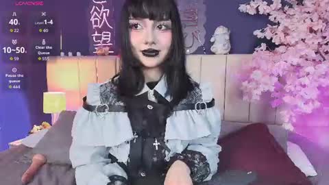 Snapshot of shizuko___ chatting on 06-11-26, 12:32 Valentina online show from 06-11-26, 12:32