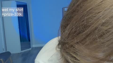 Agatha online show from 12-12-24, 06:14