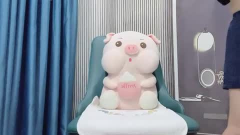 Hua yi online show from 07-03-26, 01:23