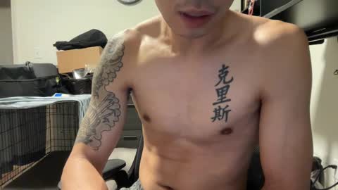 Snapshot of shy_asian_guy01 chatting on 02-10-25, 05:14 Chris online show from 02-10-25, 05:14