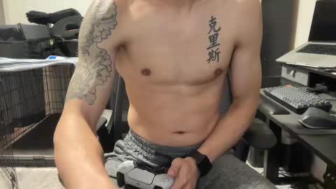 Snapshot of shy_asian_guy01 chatting on 02-15-25, 06:02 Chris online show from 02-15-25, 06:02