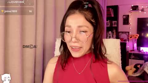 Snapshot of shyangie24 chatting on 11-05-25, 05:29 Angeline 3 independent come here when am horny... online show from 11-05-25, 05:29