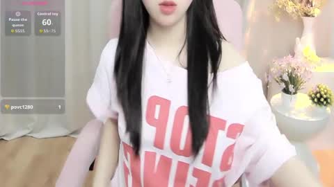 nana online show from 07-20-26, 10:39