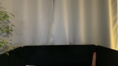 Amelia online show from 12-16-24, 07:10