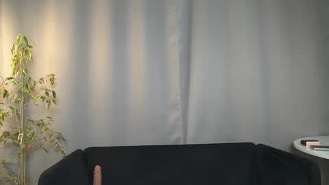 Amelia online show from 03-12-25, 07:59