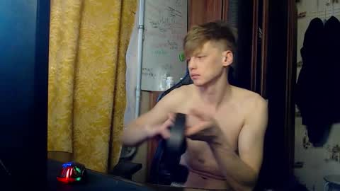 Tom and Betty online show from 02-11-26, 04:28