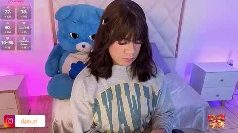 Snapshot of siiam_tay chatting on 11-03-25, 03:52 Siiam Tay online show from 11-03-25, 03:52