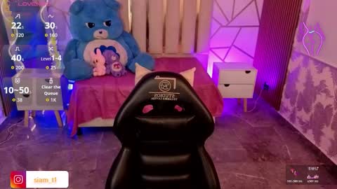 Snapshot of siiam_tay chatting on 11-07-25, 03:39 Siiam Tay online show from 11-07-25, 03:39