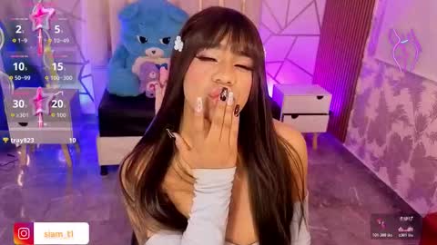 Snapshot of siiam_tay chatting on 11-13-25, 02:54 Siiam Tay online show from 11-13-25, 02:54