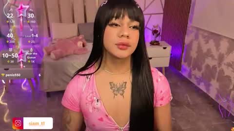 Siiam Tay online show from 03-09-26, 03:10