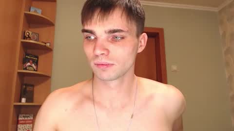 Simba online show from 11-22-25, 03:38