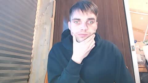 Simba online show from 04-28-26, 02:27